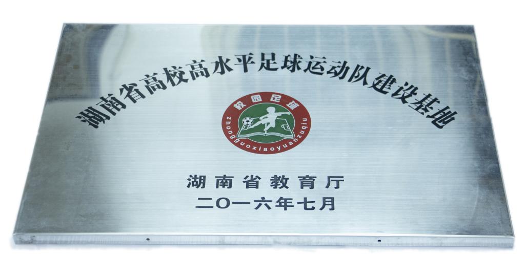 yl8cc永利官网