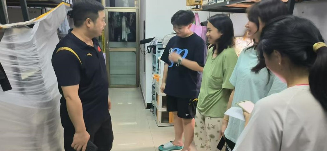 yl8cc永利官网