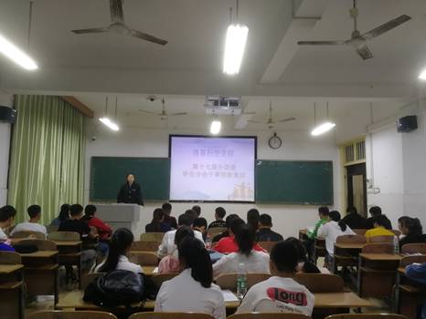 yl8cc永利官网