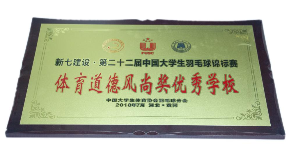 yl8cc永利官网