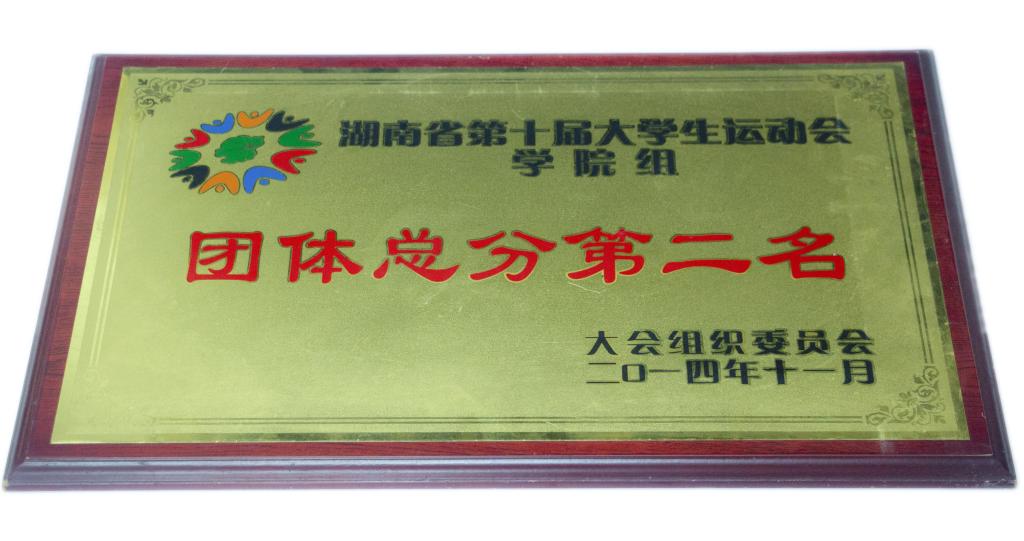 yl8cc永利官网