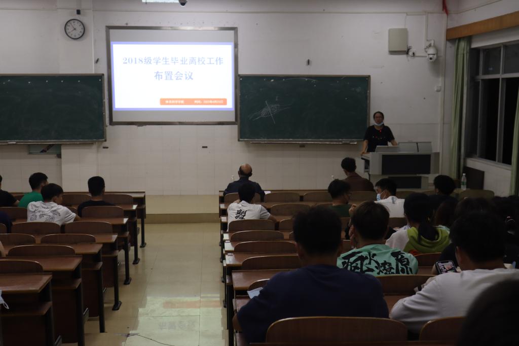 yl8cc永利官网