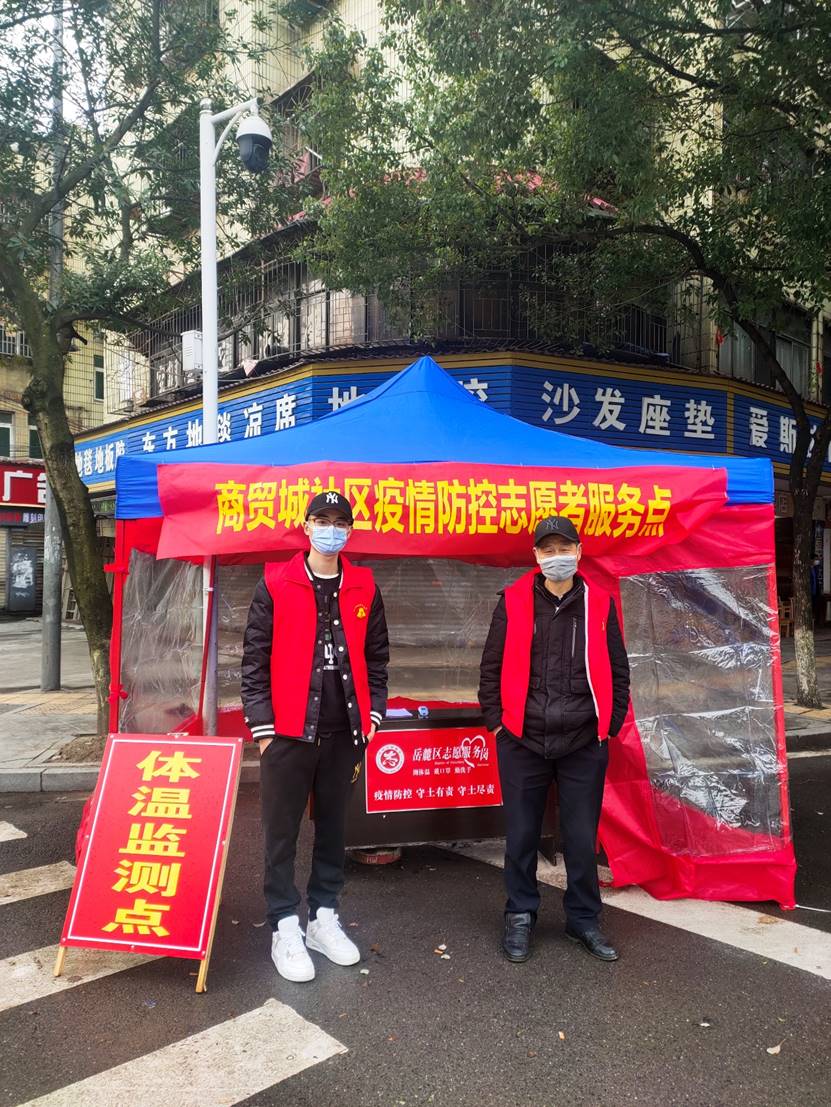 yl8cc永利官网