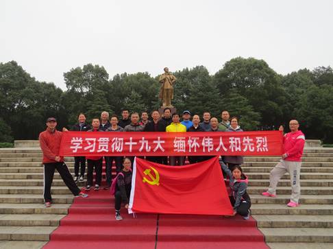 yl8cc永利官网
