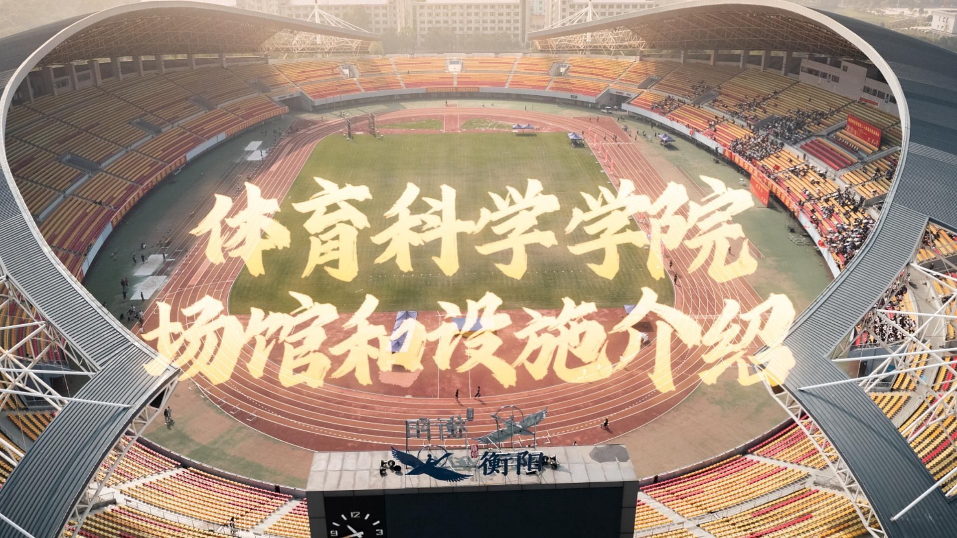 yl8cc永利官网