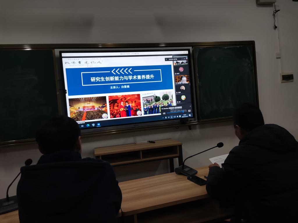 yl8cc永利官网