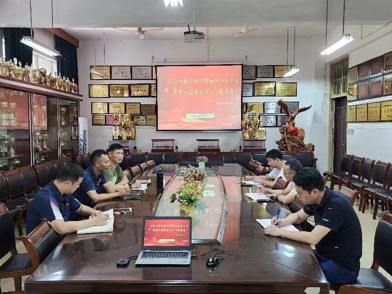 yl8cc永利官网