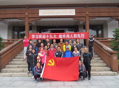 yl8cc永利官网