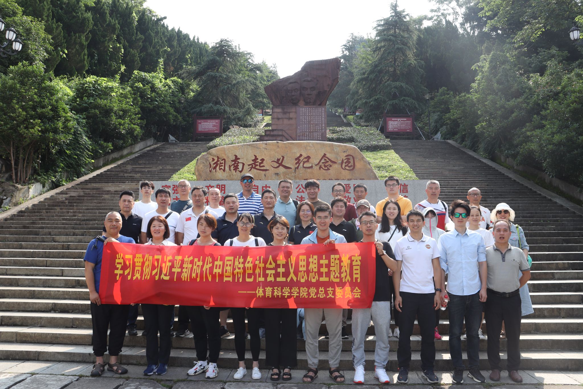 yl8cc永利官网