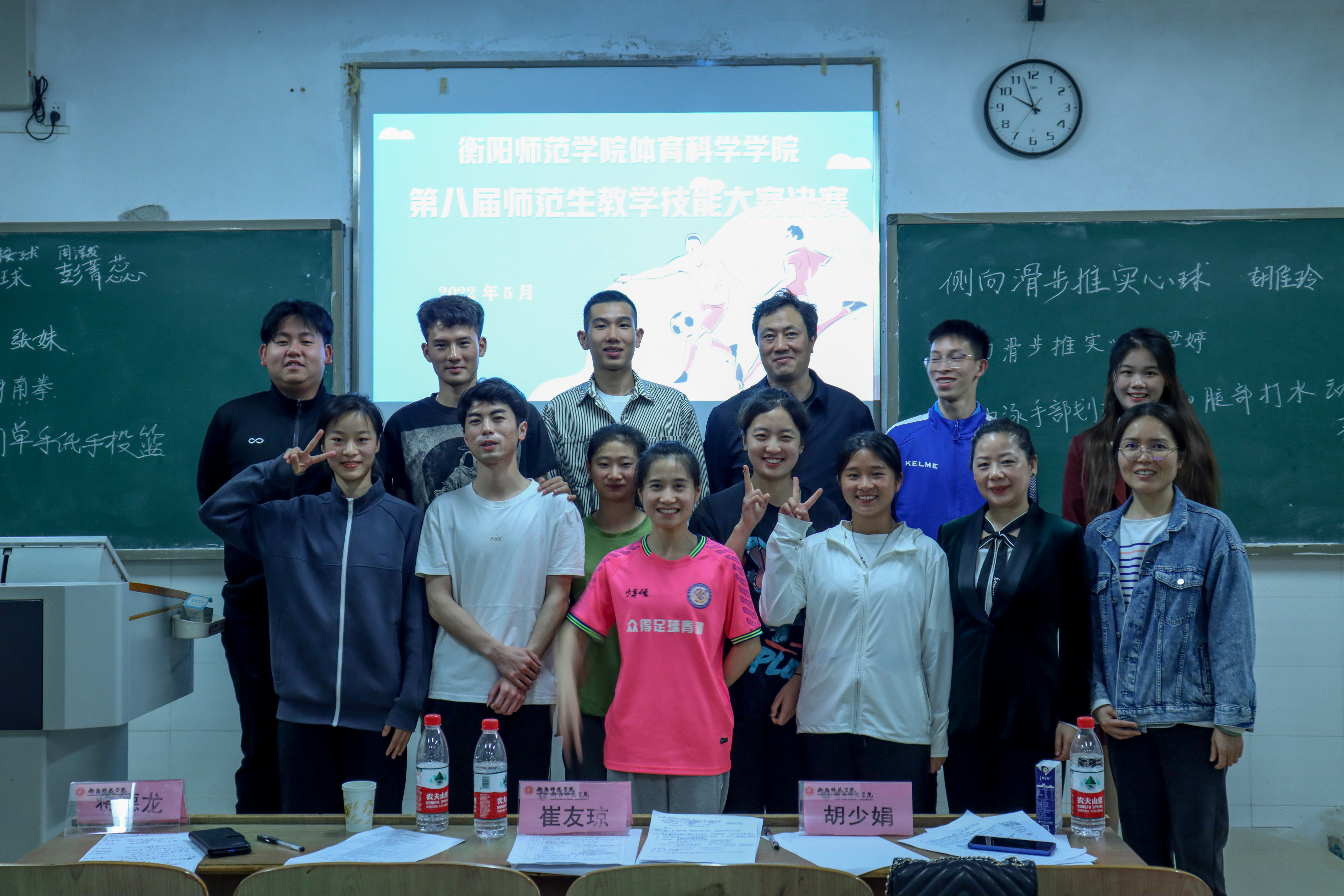 yl8cc永利官网