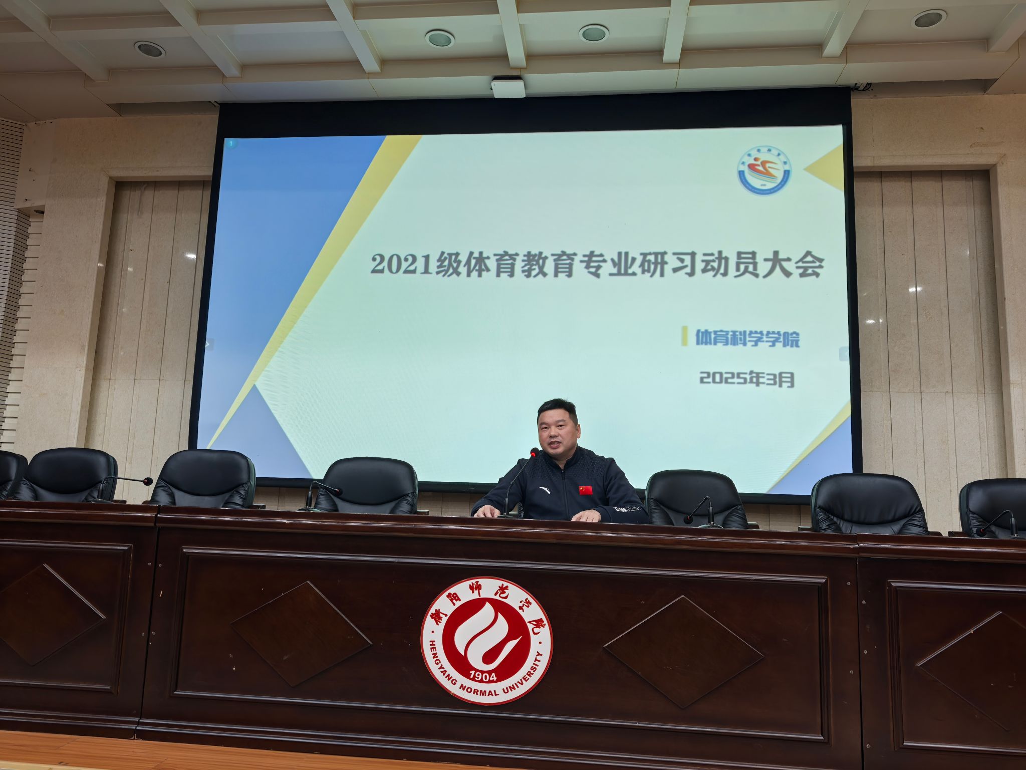 yl8cc永利官网