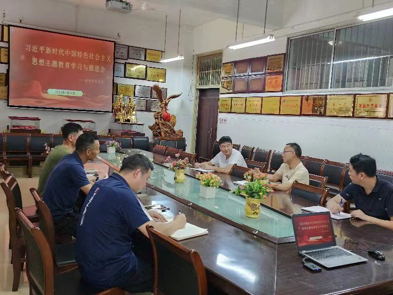 yl8cc永利官网