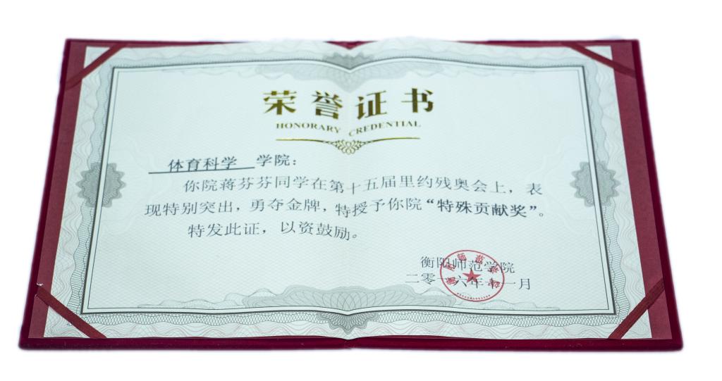 yl8cc永利官网