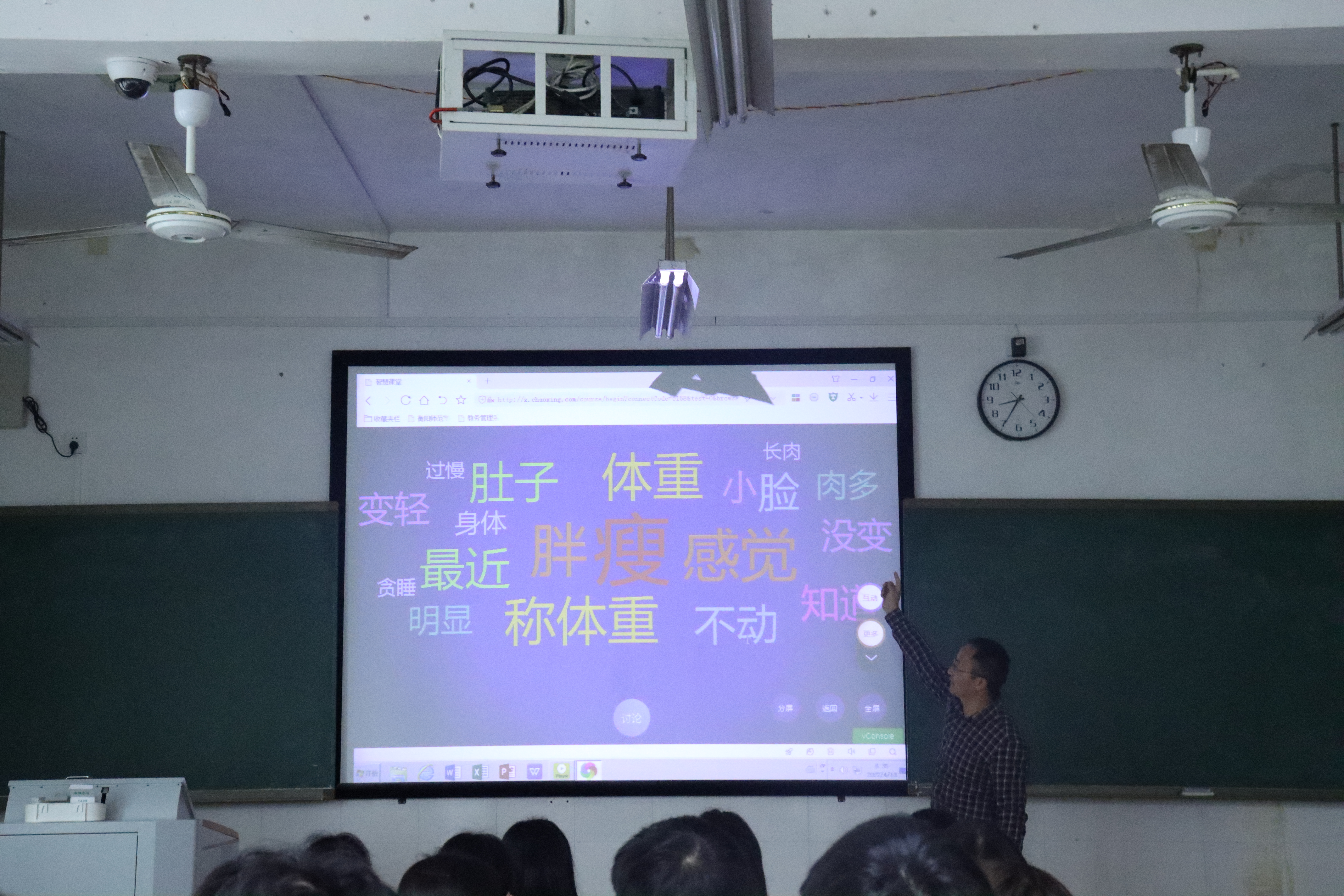 yl8cc永利官网
