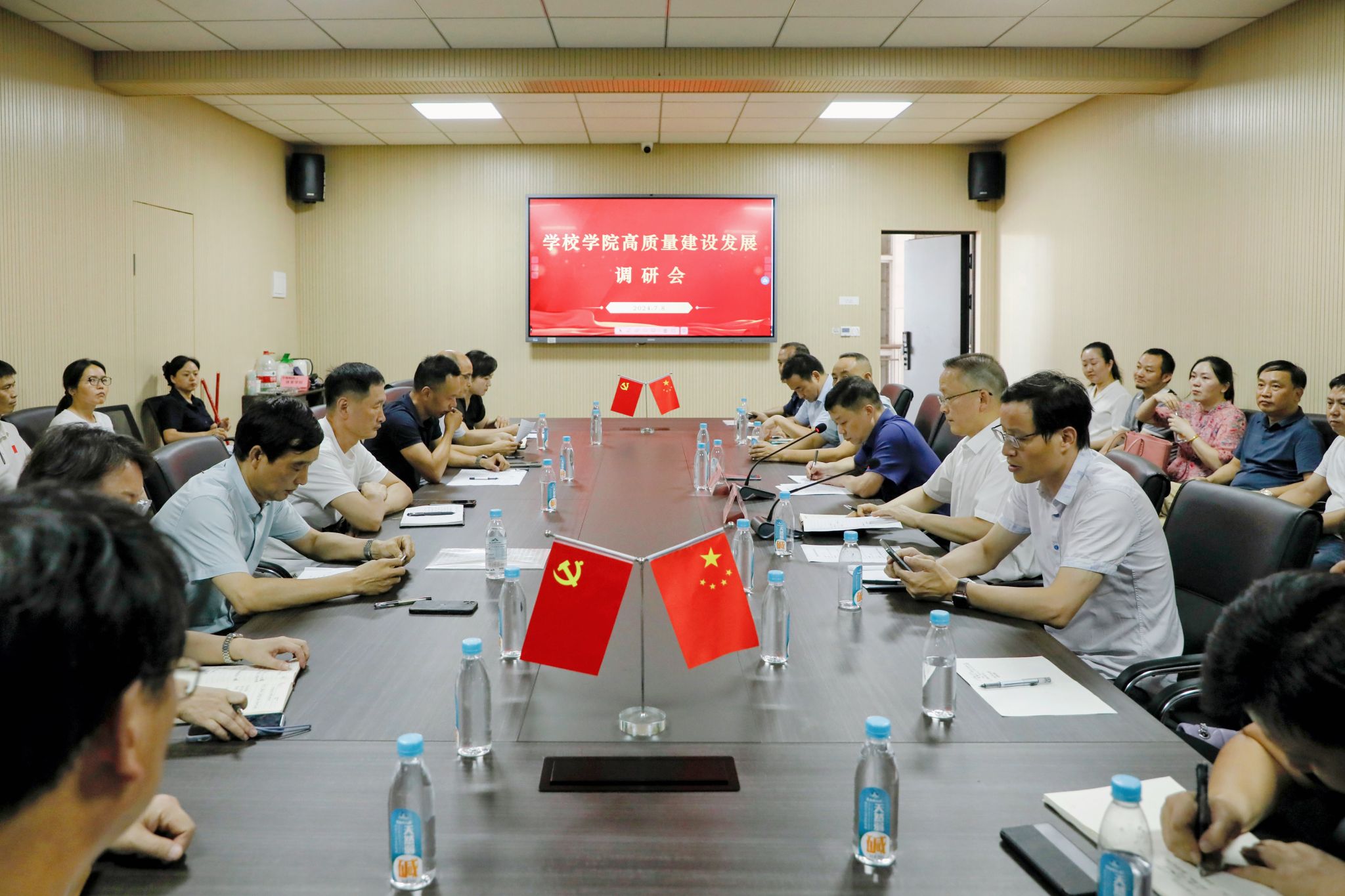 yl8cc永利官网