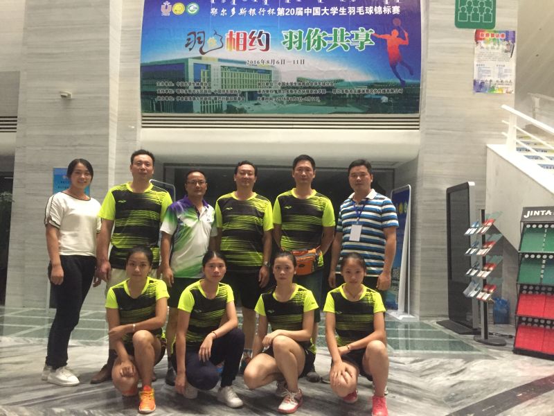 yl8cc永利官网