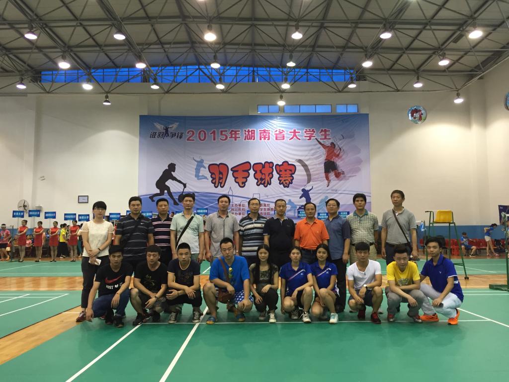yl8cc永利官网
