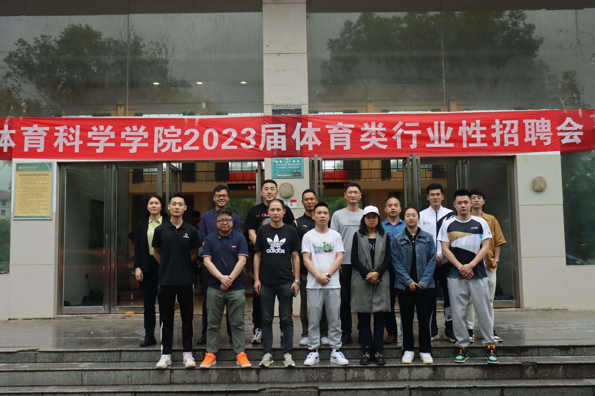 yl8cc永利官网