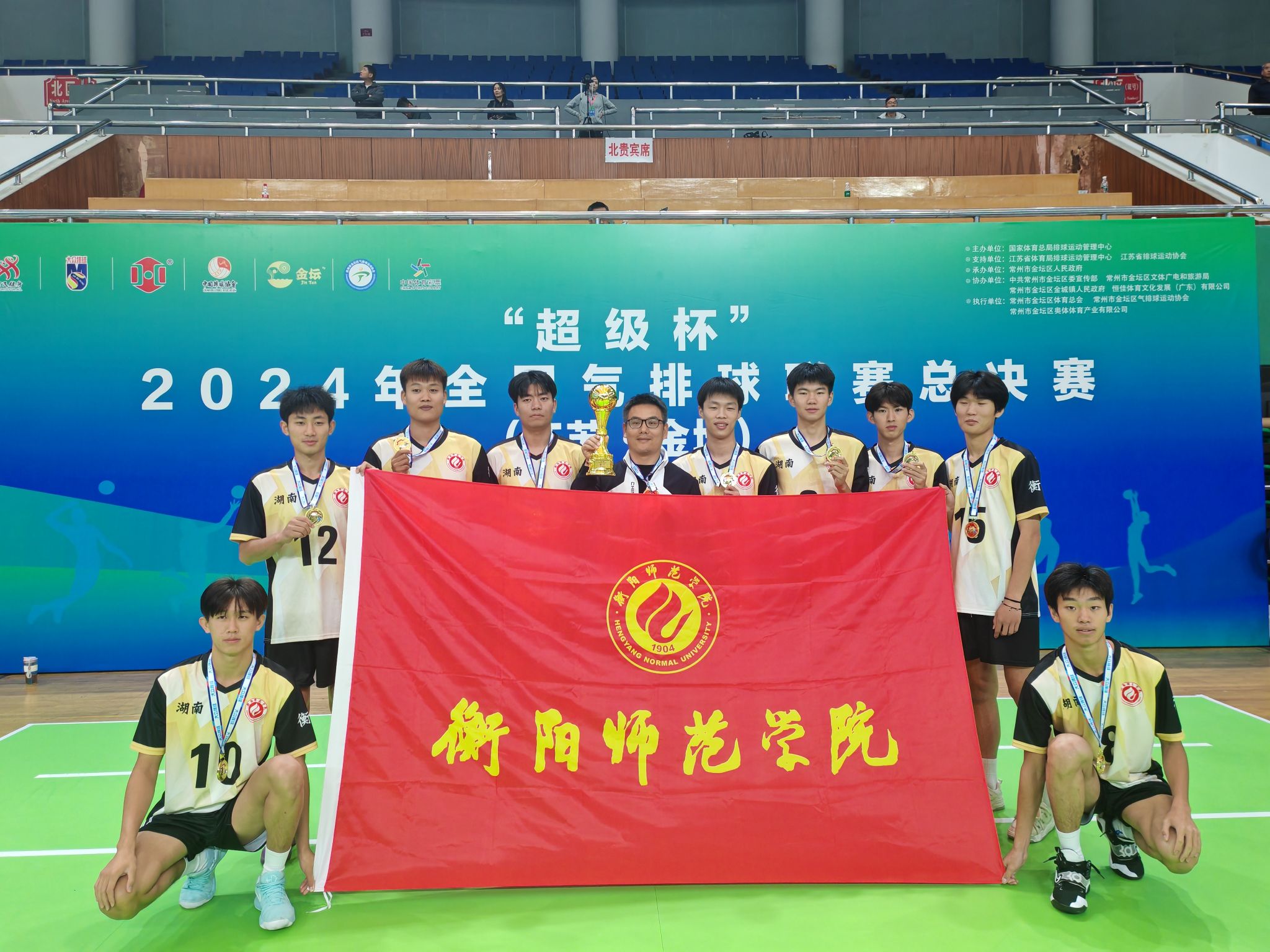 yl8cc永利官网