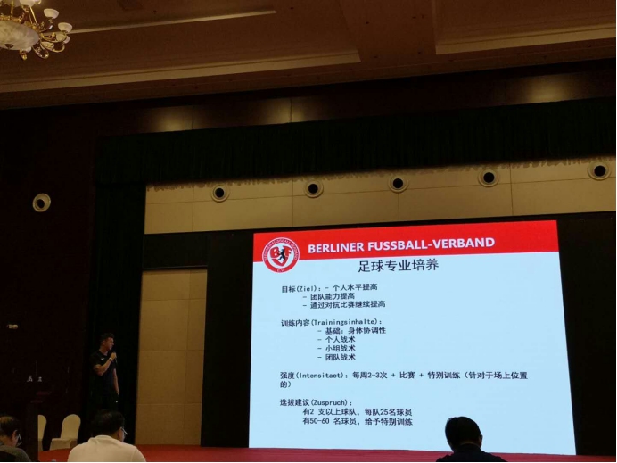 yl8cc永利官网