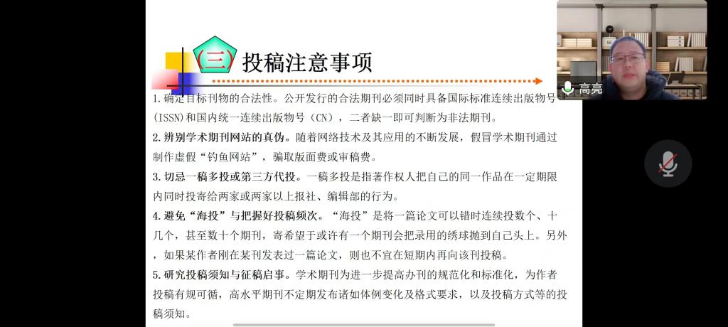 yl8cc永利官网