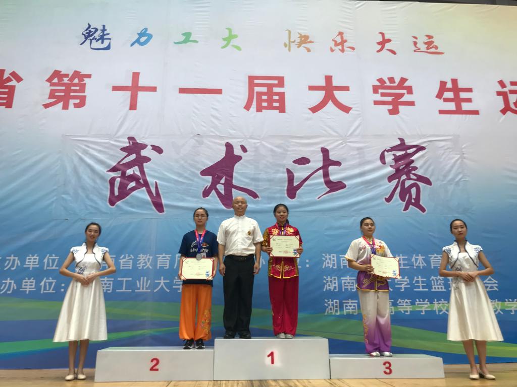 yl8cc永利官网