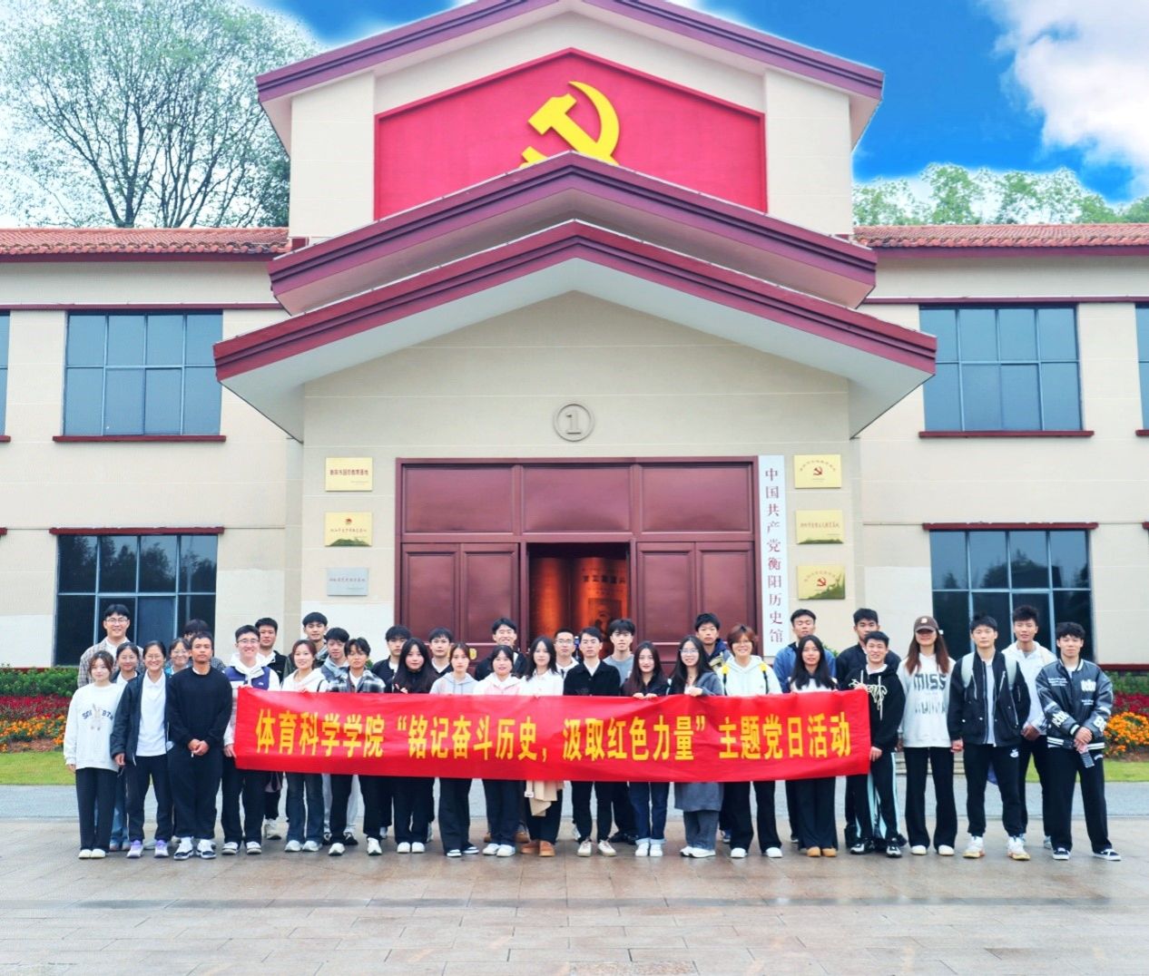 yl8cc永利官网
