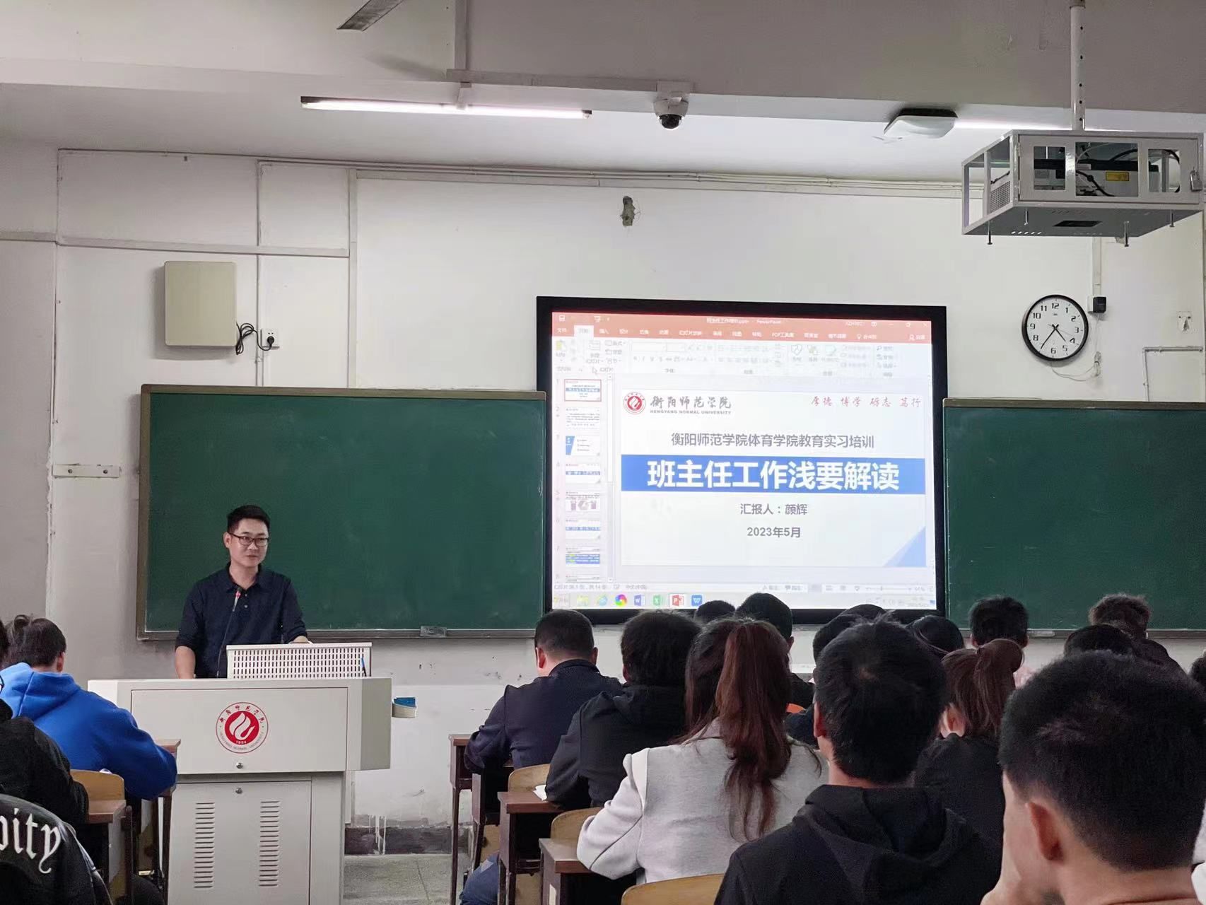 yl8cc永利官网