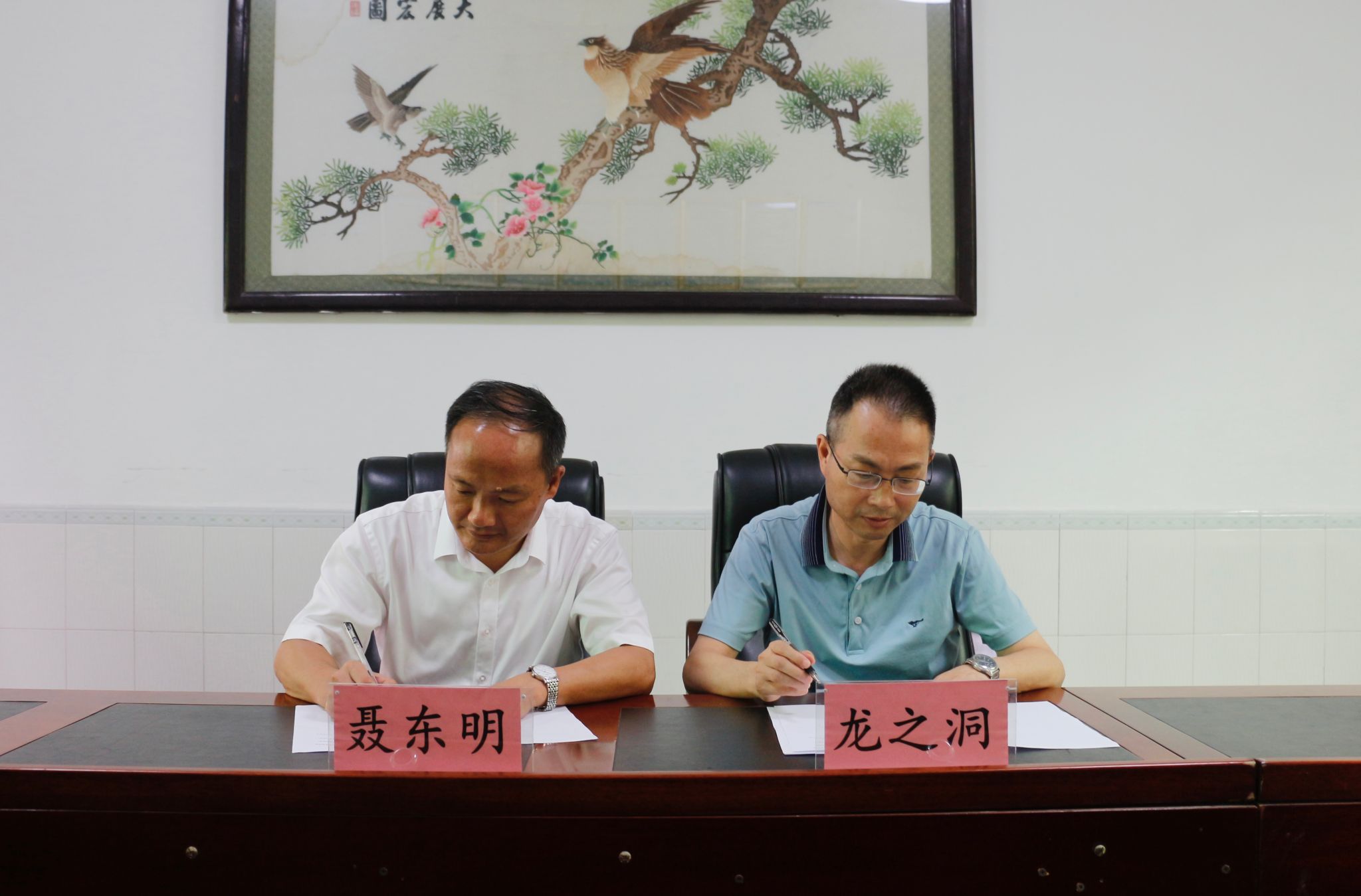 yl8cc永利官网