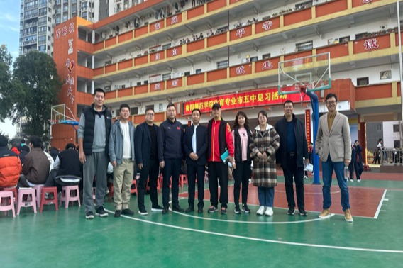 yl8cc永利官网