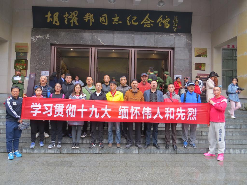 yl8cc永利官网