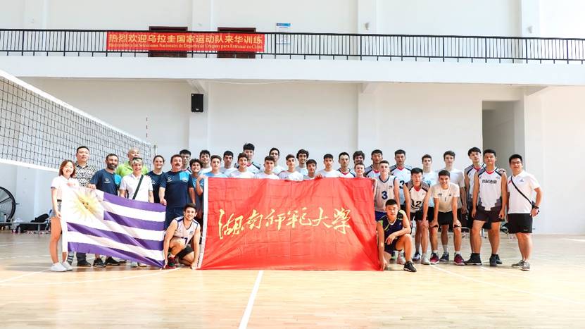 yl8cc永利官网