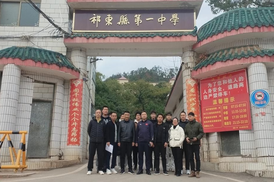 yl8cc永利官网