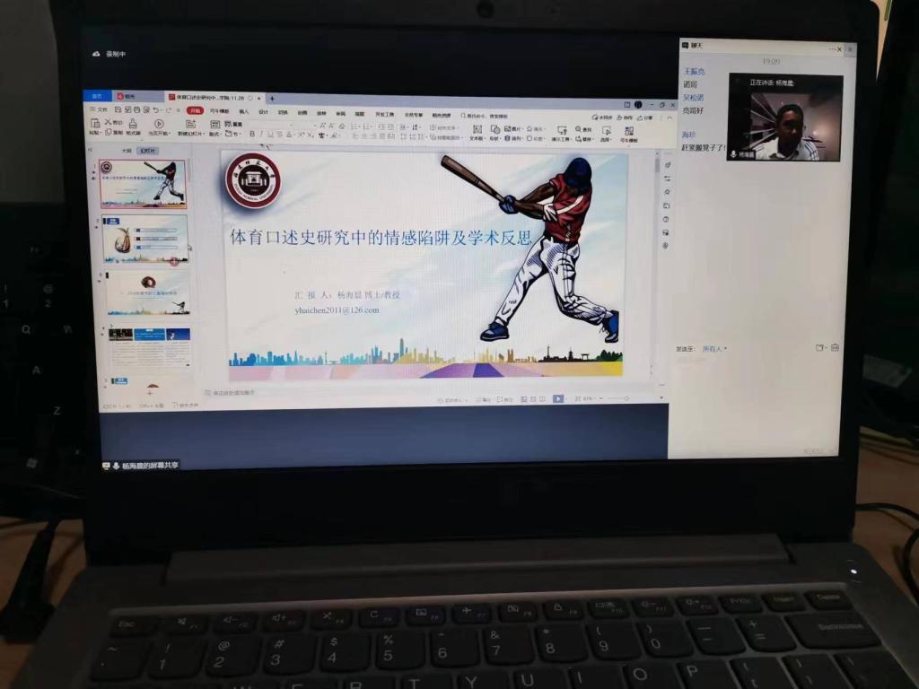 yl8cc永利官网