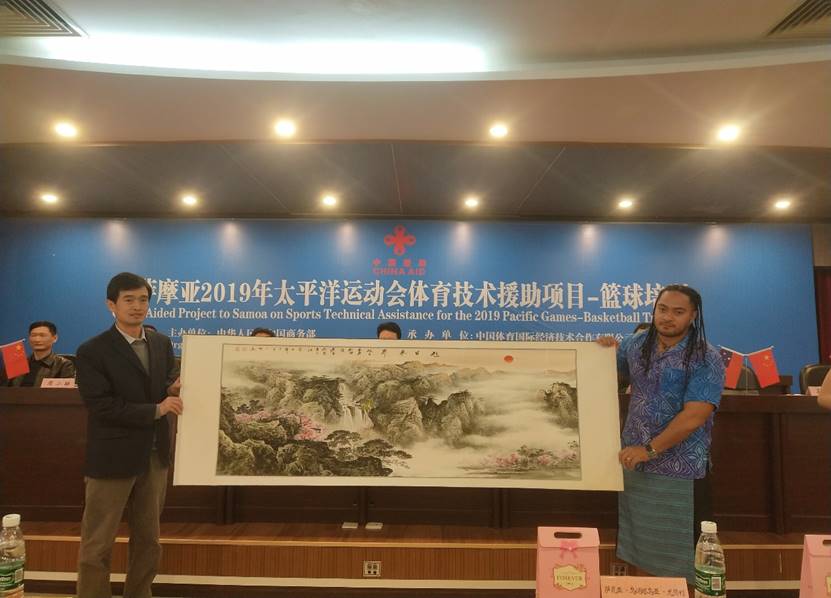 yl8cc永利官网
