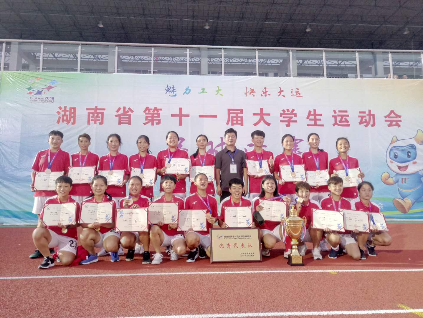 yl8cc永利官网