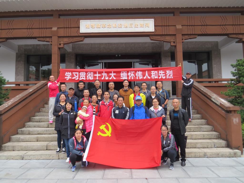 yl8cc永利官网