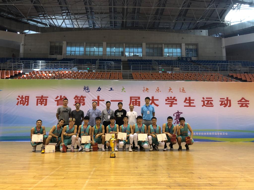 yl8cc永利官网