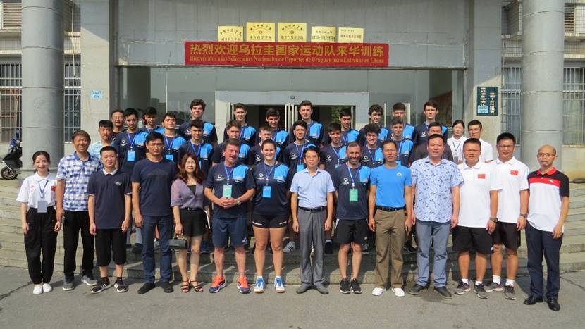 yl8cc永利官网