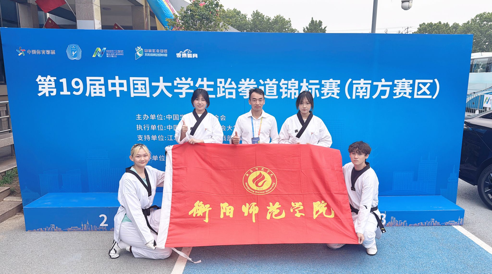 yl8cc永利官网