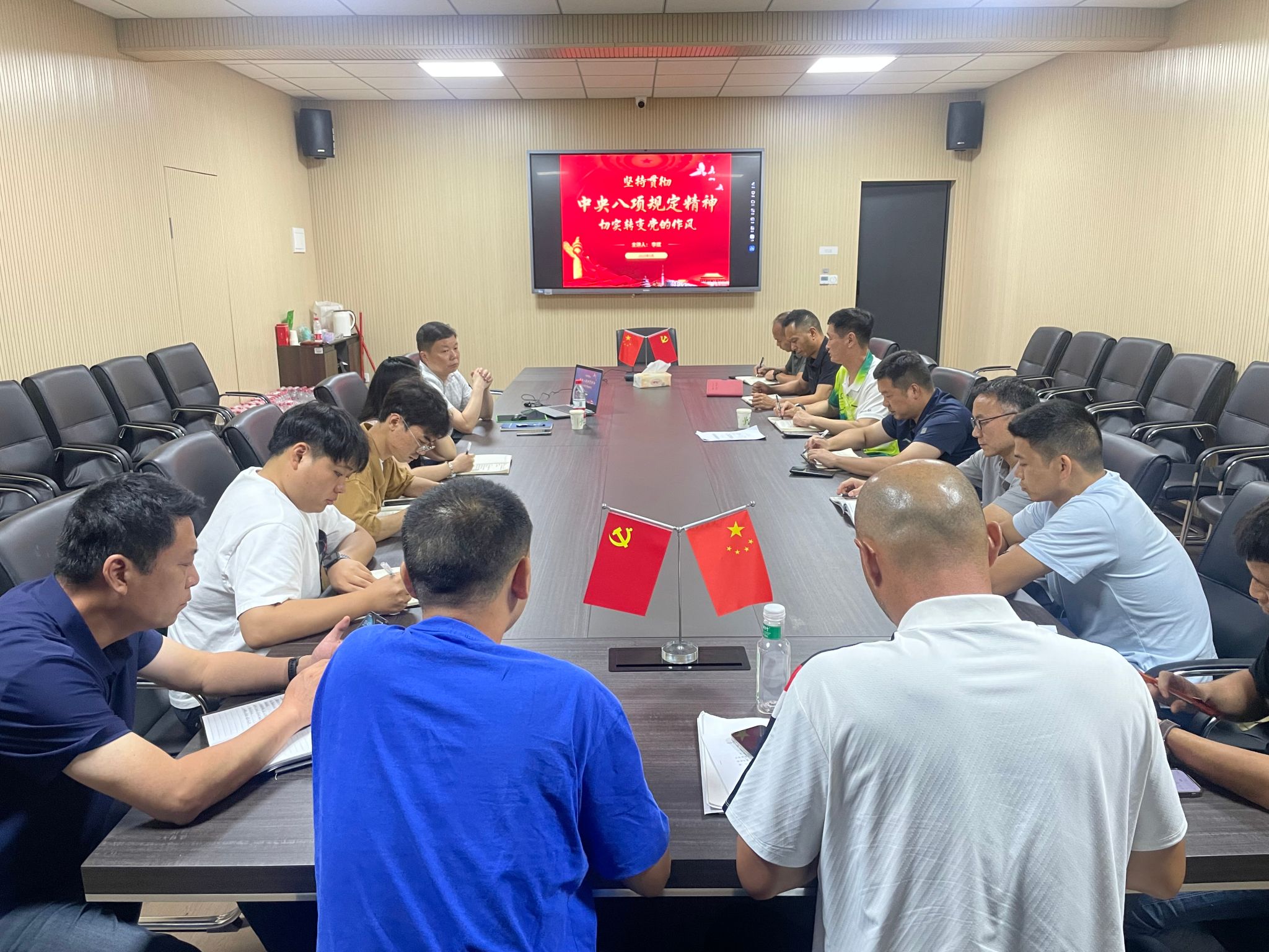 yl8cc永利官网