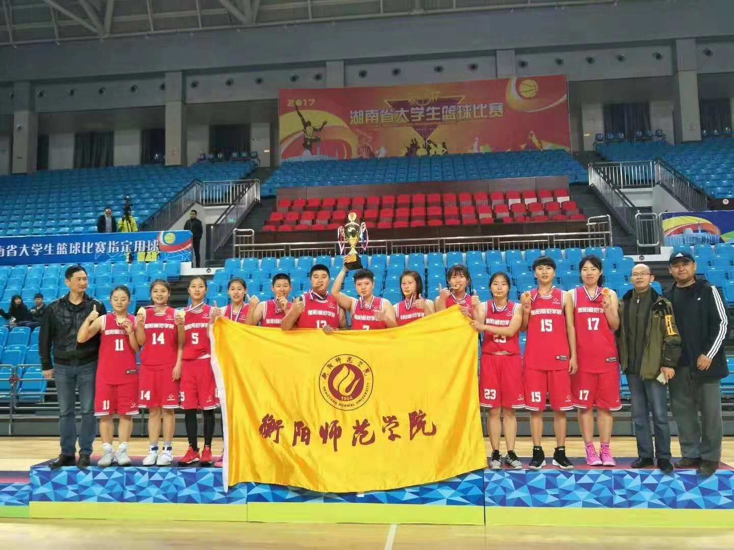 yl8cc永利官网
