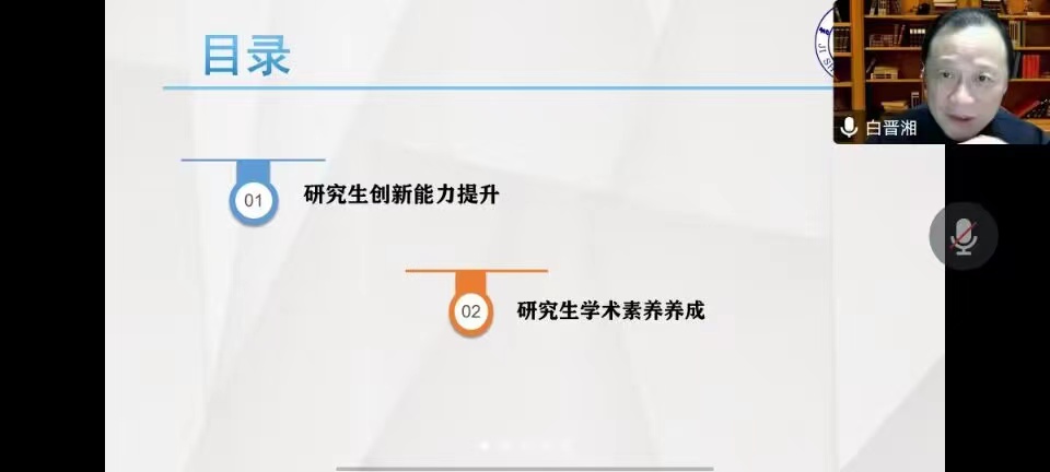 yl8cc永利官网