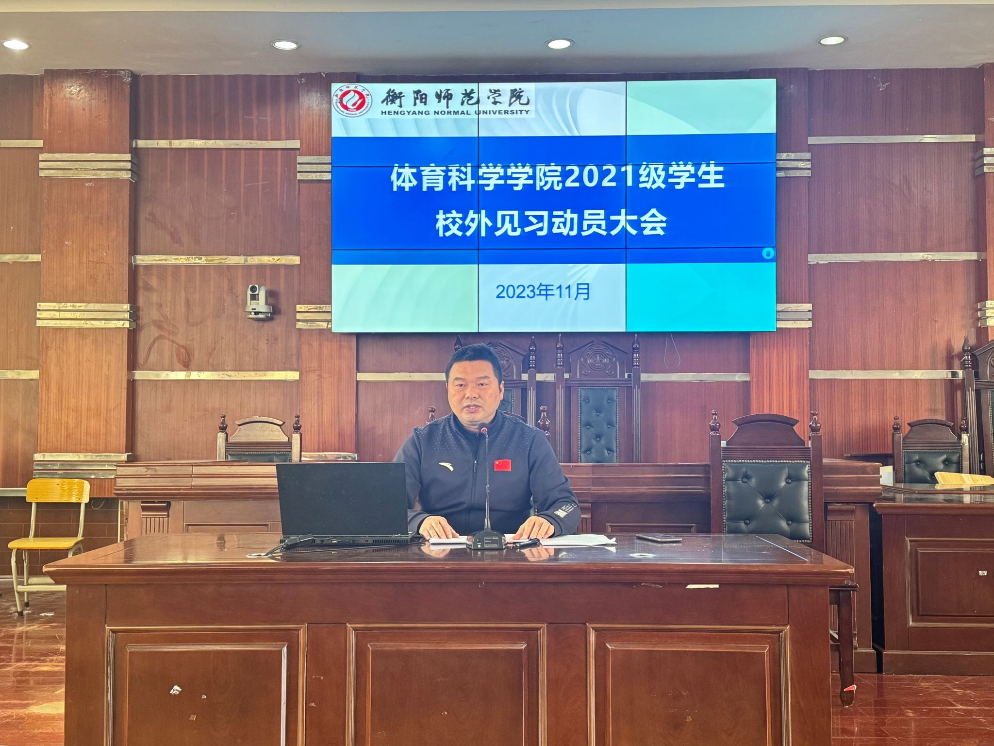 yl8cc永利官网