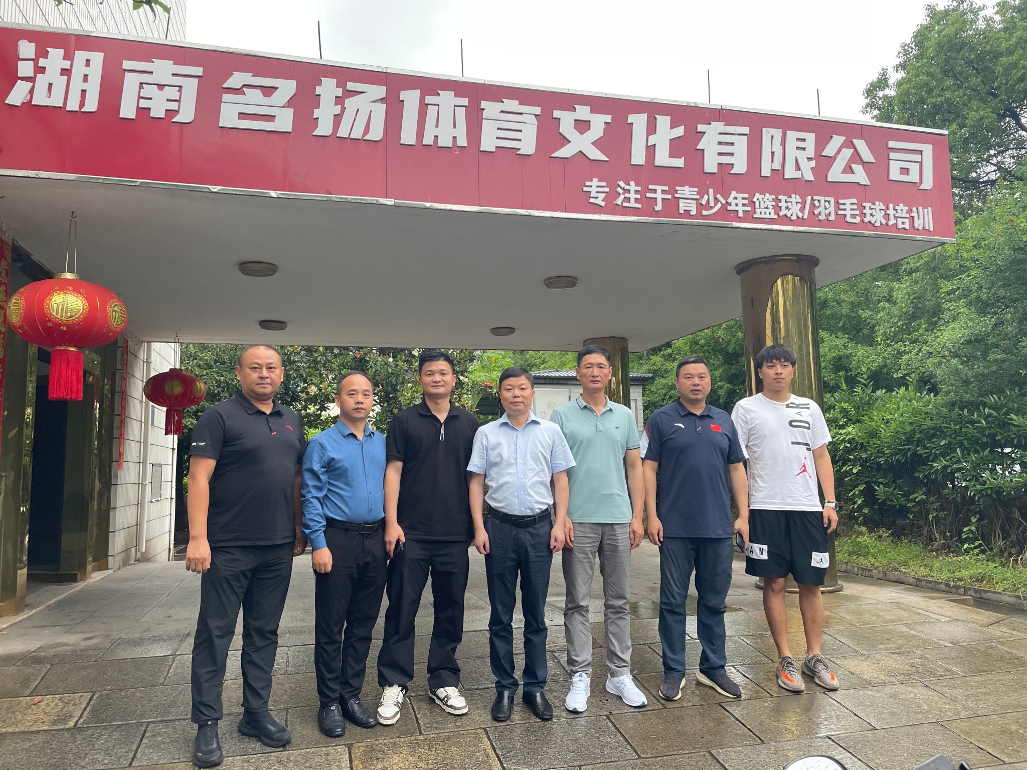 yl8cc永利官网