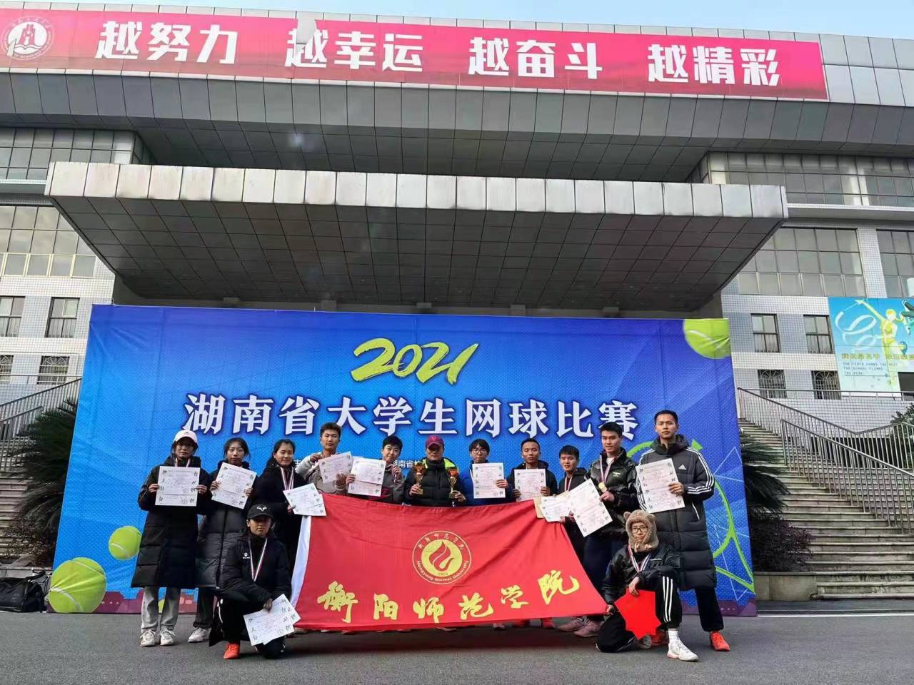 yl8cc永利官网