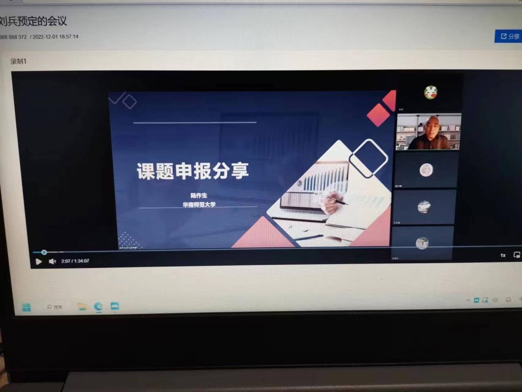 yl8cc永利官网