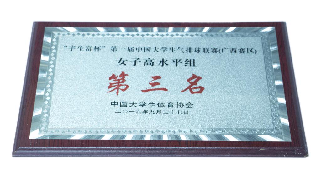 yl8cc永利官网
