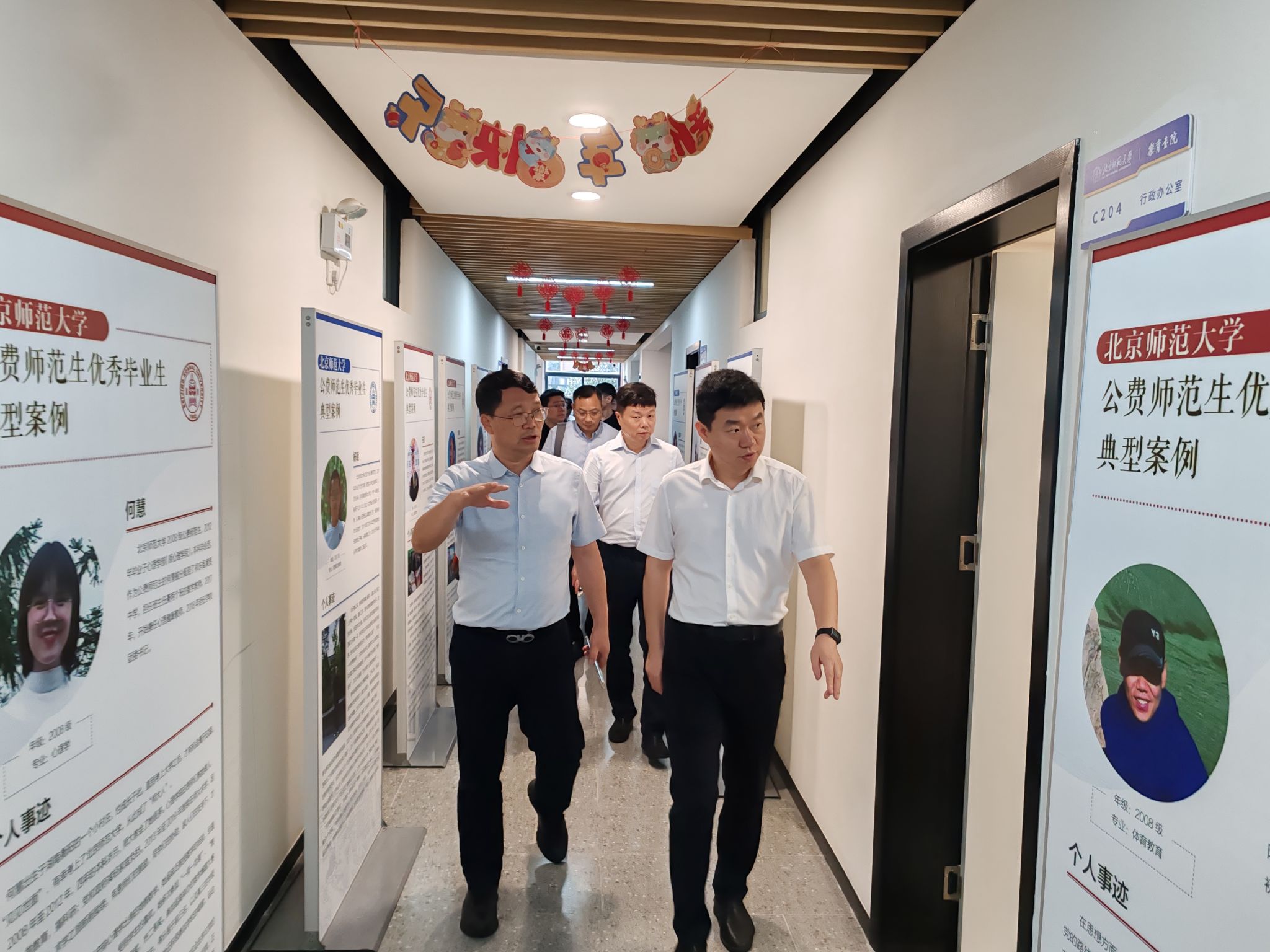 yl8cc永利官网