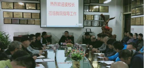 yl8cc永利官网